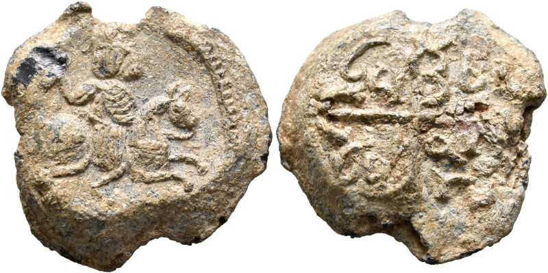 Andreas, koubikoularios, 659-668. Seal (Lead, 23 mm, 11.68 g, 12 h). Andreas rid...
