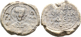 Niketas, bishop, late 7th-early 8th century. Seal (Lead, 25 mm, 15.78 g, 12 h). A/ΓI/O - Π/ΛA/TⲰ/N Nimbate bust of St. Plato facing, holding cross. Re...