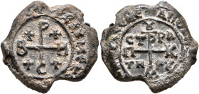 Beser (Arab Bashir), patrikios and strategos, first half 8th century. Seal (Lead, 26 mm, 17.47 g, 12 h). +[ЄΞ]ЄΛ૪ MЄ KЄ [ЄΞ ANΘPOΠ૪ ΠOVHPOV] Cruciform...
