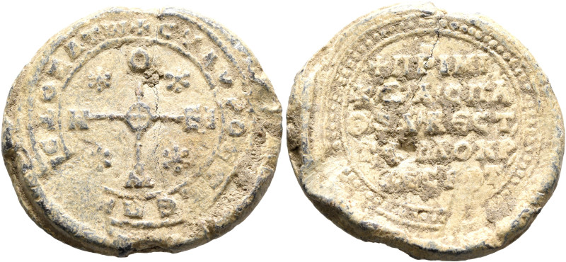 Theophanes, primikerios, imperial protospatharios and protovestiarios of the Chr...