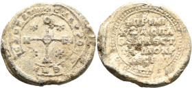 Theophanes, primikerios, imperial protospatharios and protovestiarios of the Christ-loving emperor, 934-941. Seal (Lead, 29 mm, 14.87 g, 12 h). +CTAVP...