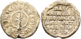 Bardanios, imperial protospatharios, megas kourator and epi tou Chrysotriklinou, second half of the 9th-first half of the 10th century. Seal (Lead, 21...