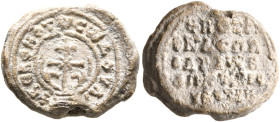 Aetios (?), imperial spatharios and epi ..., 10th century. Seal (Lead, 17 mm, 4.61 g, 12 h). +KЄ ROHΘ, TⲰ CⲰ ΔOVΛ, Patriarchal cross on steps, with fl...