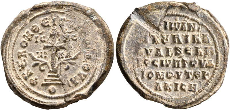 Johannes, imperial koubikoularios and ek prosopou of the Dromos of Thrakesion, 1...