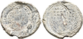Leon, patrikios, 10th century. Seal (Lead, 35 mm, 33.57 g, 12 h). [KЄ ROH]ΘЄΙ TⲰ CⲰ [ΔOVΛⲰ] Patriarchal cross; traces of an undertype below: the loros...