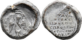Staurakios, imperial protospatharios and epi tou manglabiou, 10th century. Seal (Lead, 25 mm, 12.00 g, 12 h). +KЄ RO...Δ Eagle with spread wings stand...
