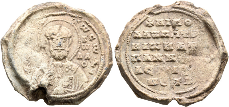 Nikolaos, patrikios and katepano of Chaldia and Mesopotamia, 1st half 11th centu...
