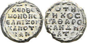 Soterichos, spatharokandidatos, 1st half 11th century. Seal (Lead, 21 mm, 10.00 g, 12 h). XЄ O ΘC H/MON O HCЄ / ЄΛΠIZON [૪]/K AΠO TV/XAN ('Christ, our...