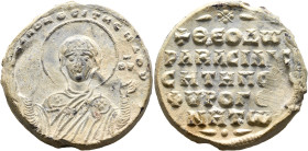 Theodora, basilissa and porphyrogennetos, 1042-1056. Seal (Lead, 32 mm, 34.37 g, 12 h), before 1055. [ΘЄOTO]KЄ ROHΘЄI TH CH ΔOV ('Mother of God, help ...
