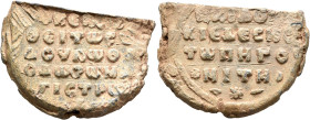 Theodoros Pegonites, magistros and doux of Edessa, 1066-1067. Seal (Lead, 34 mm, 22.06 g, 12 h). +KЄ RO[H]/ΘЄI TⲰ CⲰ / ΔOVΛⲰ ΘЄ/OΔⲰPⲰ MA/ΓICTPⲰ in fiv...