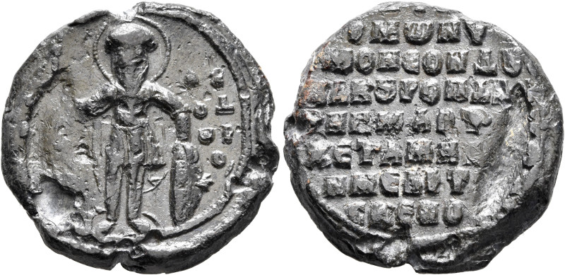 Theodoros Chetames (Thoros, son of Hetoum), kouropalates and doux of Melitene, c...