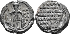 Theodoros Chetames (Thoros, son of Hetoum), kouropalates and doux of Melitene, circa 1074. Seal (Lead, 27 mm, 18.82 g, 12 h). [O AΓIO,] - ΘЄ/OΔ/ⲰP/O, ...