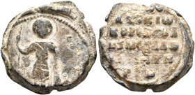 Tatikios, protokouropalates and megas primikerios, 1094-1110. Seal (Lead, 22 mm, 8.77 g, 12 h). [O AΓI] - ΓЄ/[Ⲱ]P/[ΓI]/O, Saint George standing facing...