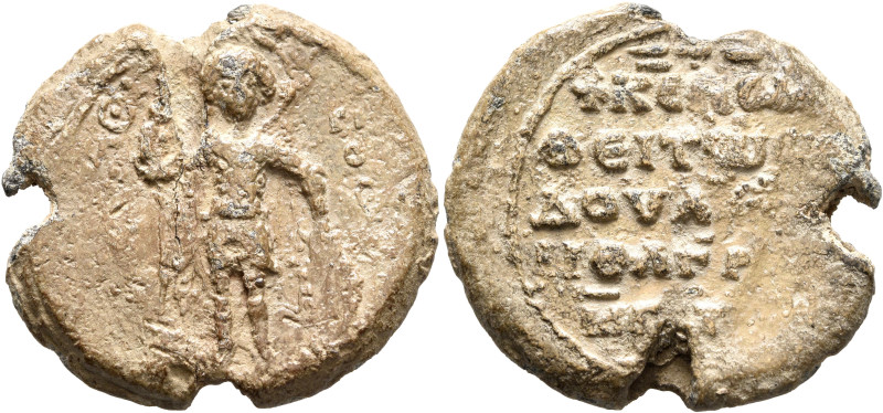 Apnelgaripes, magistros (Abul-Gharib Artsruni), second half of the 11th century....