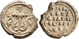 Georgios, mid 11th century. Seal (Lead, 20 mm, 8.95 g, 12 h). Large cross with globules and pairs of pellets at the extremities, an X behind the inter...