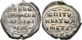 Konstantinos, protospatharios, praipositos, epi tou koitonos and epi tes megales hetaireias, 11th century. Seal (Lead, 27 mm, 15.56 g, 12 h). ΘKЄ R,Θ,...