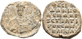 David Samuelopoulos, protospatharios and strategos, 11th century. Seal (Lead, 32 mm, 20.11 g, 12 h). Θ / NI/K/O-Λ/A/OC Nimbate facing bust of Saint Ni...