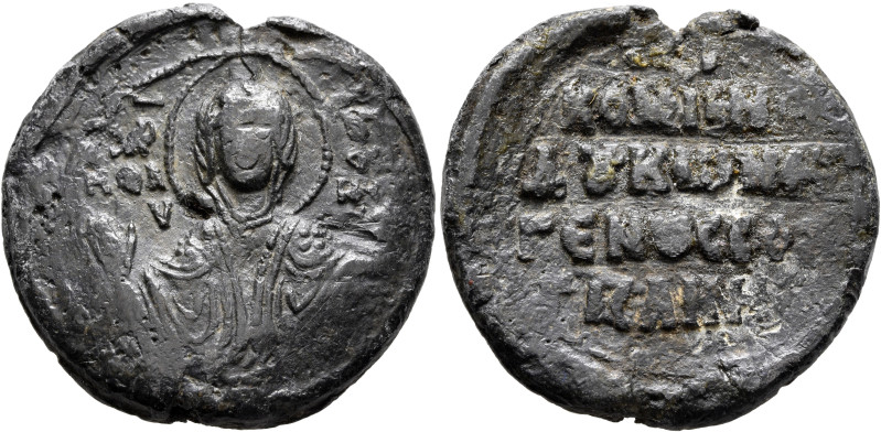 Anna Komnene Doukaina, 2nd half 12th century. Seal (Lead, 31 mm, 23.62 g, 12 h)....