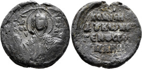 Anna Komnene Doukaina, 2nd half 12th century. Seal (Lead, 31 mm, 23.62 g, 12 h). MHP - ΘV / H ΘA/V-M[A]/ CT [H] (?) The Mother of God 'Thaumaste' (?),...