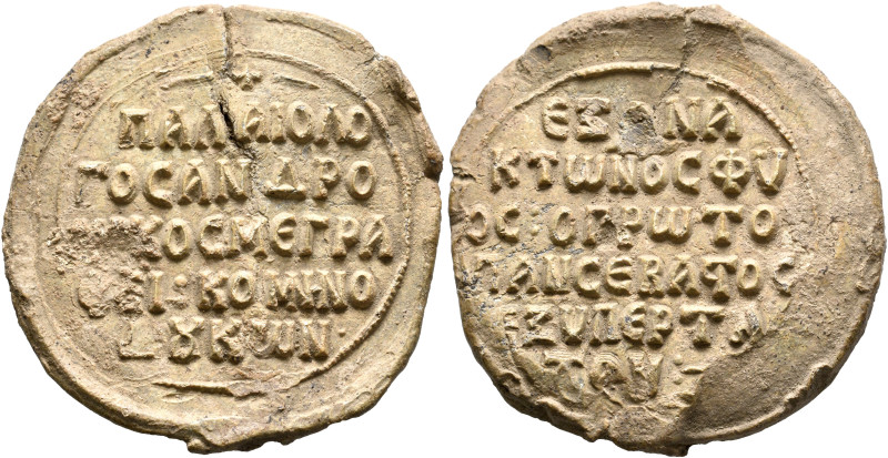 Andronikos Palaiologos, protopansebastohypertatos, circa 1190-early 13th century...