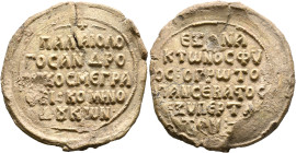 Andronikos Palaiologos, protopansebastohypertatos, circa 1190-early 13th century. Seal (Lead, 50 mm, 57.20 g, 12 h). ΠAΛAIOΛO/ΓOC ANΔPO/NIKOC MЄ ΓPA/Φ...