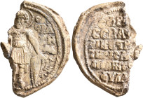 Isaakios Droulenos, mystikos and sebastos, 13th century. Seal (Lead, 39 mm, 18.92 g, 12 h). [Ο ΘЄΟΔⲰPOC] – O / CT PA/TH/ΛA/T/H/C Saint Theodore standi...