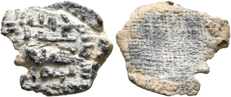 ISLAMIC, circa 7th-10th century. Seal (Lead, 16 mm, 1.34 g). Arabic inscription....