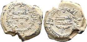 ISLAMIC, circa 2nd-3rd centuries AH = circa 9th-10th centuries AD. Seal (Lead, 21 mm, 8.41 g, 6 h), Abbasid, citing Ahmad on the inner field of the re...