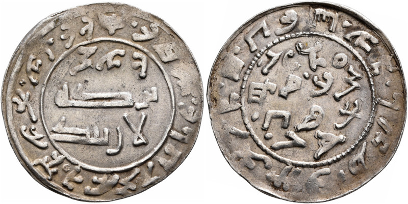 AVARS OR KHAZARS. 9th-10th centuries. 'Runic Dirham' (Silver, 25 mm, 2.63 g), un...