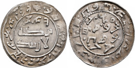 AVARS OR KHAZARS. 9th-10th centuries. 'Runic Dirham' (Silver, 25 mm, 2.63 g), uncertain mint in eastern Europe, circa 813/4-944/5. In inner field, 'Bl...
