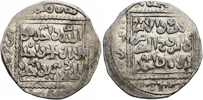 CRUSADERS. Crusader Imitations of Islamic Dirhams. Dirham (Silver, 21 mm, 2.93 g...