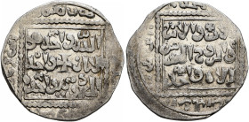 CRUSADERS. Crusader Imitations of Islamic Dirhams. Dirham (Silver, 21 mm, 2.93 g, 12 h), Akka (Acre), 1251. Cross pattée in center; around, 'Allah wah...