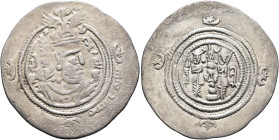 ISLAMIC, Time of the Rashidun. Yazdigerd type. AH 31-41 / AD 651-661. Drachm (Silver, 32 mm, 3.72 g, 6 h), Arab-Sasanian, Yazdgard type, SK (Sijistan)...