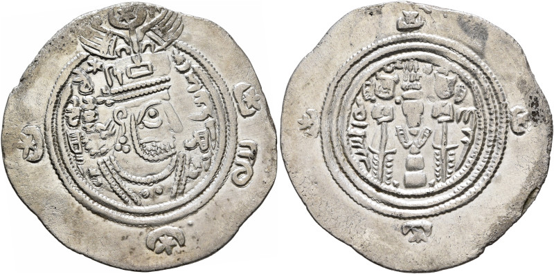 ISLAMIC, Time of the Rashidun. Khosrau type. AH 31-41 / AD 651-661. Drachm (Silv...