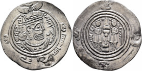 ISLAMIC, Umayyad Caliphate. temp. Mu'awiya I ibn Abi Sufyan, AH 41-60 / AD 661-680. Drachm (Silver, 36 mm, 4.00 g, 3 h), Arab-Sasanian, anonymous Khos...