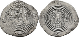 ISLAMIC, Umayyad Caliphate. temp. Mu'awiya I ibn Abi Sufyan, AH 41-60 / AD 661-680. Drachm (Silver, 33 mm, 3.78 g, 12 h), Arab-Sasanian type, citing g...