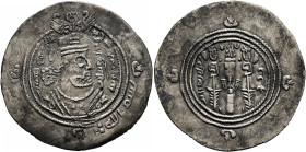 ISLAMIC, Umayyad Caliphate. temp. Mu'awiya I ibn Abi Sufyan, AH 41-60 / AD 661-680. Drachm (Silver, 32 mm, 3.78 g, 9 h), Arab-Sasanian type, citing go...