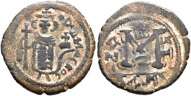 ISLAMIC, Umayyad Caliphate. temp. Mu'awiya I ibn Abi Sufyan, AH 41-60 / AD 661-680. Fals (Bronze, 20 mm, 4.14 g, 3 h), Arab-Byzantine type, Dimashq. I...