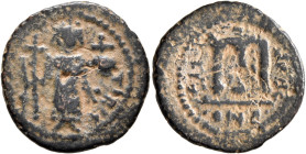 ISLAMIC, Umayyad Caliphate. temp. Mu'awiya I ibn Abi Sufyan, AH 41-60 / AD 661-680. Fals (Silver, 20 mm, 3.48 g), Arab-Byzantine type, Tabariya (Tiber...