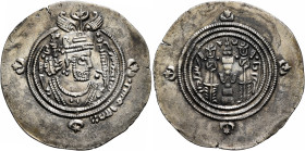 ISLAMIC, Umayyad Caliphate. temp. Yazid I ibn Mu'awiya, AH 60-64 / AD 680-683. Drachm (Silver, 33 mm, 3.89 g, 3 h), Arab-Sasanian type, citing governo...