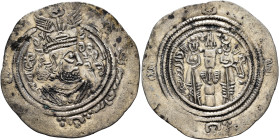 ISLAMIC, Umayyad Caliphate. temp. Yazid I ibn Mu'awiya, AH 60-64 / AD 680-683. Drachm (Silver, 32 mm, 3.00 g, 3 h), a contemporary imitation of an Ara...
