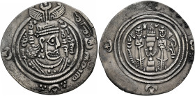 ISLAMIC, Umayyad Caliphate. temp. 'Abd al-Malik ibn Marwan, AH 65-86 / AD 685-705. Drachm (Silver, 30 mm, 3.31 g, 3 h), Arab-Sasanian type, governor A...