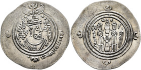 ISLAMIC, Umayyad Caliphate. temp. 'Abd al-Malik ibn Marwan, AH 65-86 / AD 685-705. Drachm (Silver, 31 mm, 4.11 g, 3 h), Arab-Sasanian type, citing gov...