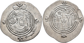 ISLAMIC, Umayyad Caliphate. temp. 'Abd al-Malik ibn Marwan, AH 65-86 / AD 685-705. Drachm (Silver, 31 mm, 4.00 g, 10 h), Arab-Sasanian type, citing go...