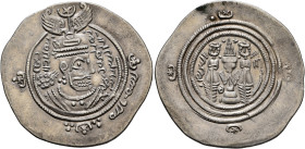 ISLAMIC, Umayyad Caliphate. 'Abd al-Malik ibn Marwan, AH 65-86 / AD 685-705. Drachm (Silver, 30 mm, 4.12 g, 10 h), Arab-Sasanian type, citing the cali...