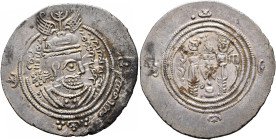 ISLAMIC, Umayyad Caliphate. 'Abd al-Malik ibn Marwan, AH 65-86 / AD 685-705. Drachm (Silver, 29 mm, 4.05 g, 4 h), Arab-Sasanian type, citing the calip...