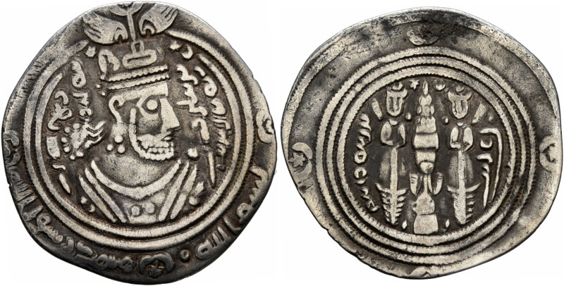 ISLAMIC, Umayyad Caliphate. temp. 'Abd al-Malik ibn Marwan, AH 65-86 / AD 685-70...