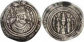 ISLAMIC, Umayyad Caliphate. temp. 'Abd al-Malik ibn Marwan, AH 65-86 / AD 685-705. Drachm (Silver, 27 mm, 2.56 g, 2 h), Arab-Sasanian type, citing gov...