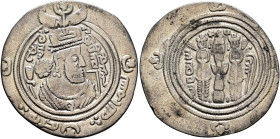 ISLAMIC, Umayyad Caliphate. temp. 'Abd al-Malik ibn Marwan, AH 65-86 / AD 685-705. Drachm (Silver, 27 mm, 2.82 g, 3 h), Arab-Sasanian type, citing gov...