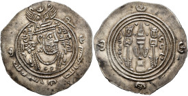 ISLAMIC, Umayyad Caliphate. temp. 'Abd al-Malik ibn Marwan, AH 65-86 / AD 685-705. Drachm (Silver, 32 mm, 3.99 g, 9 h), Arab-Sasanian type, citing gov...